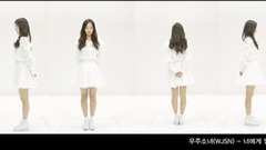 宇宙少女 - I Wish