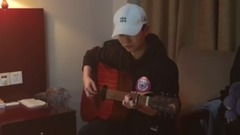 模仿翻唱 - 下个路口见