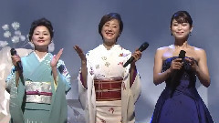日本群星 - よさこいソーラン节