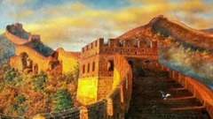 音乐短片 - 长城长