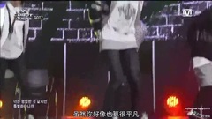 GOT7 - 我喜欢你