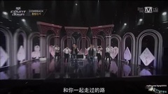 东方神起 - Spellbound