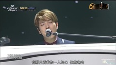 CNBLUE - Can't Stop