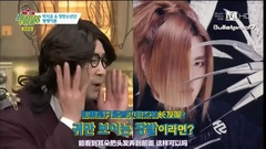 防弹少年团,朴志胤 - Mnet Beatles Code 3D