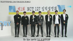 NCT - VICTORY EP4<NCT127回归 入圈介绍会>