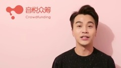 孟瑞,音悦众筹 - 音悦众筹告白季之手写的情书 孟瑞ID