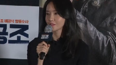 少女时代,允儿(少女时代) - <共助>媒体试映会