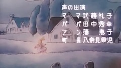 动漫专属 - メイプルタウン物語