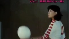堀江美都子 - 燃えろアタック