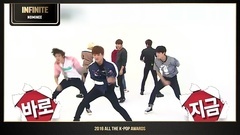 BEAST,Infinite,BTOB,GOT7 - 一周偶像随机舞蹈之王