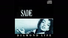 Sade - I Will Be Your Friend (Audio)