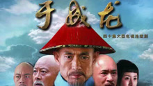 韩磊 - 韩磊 - 男儿青史写志向