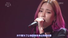 Heize - 别回来 柳熙烈的写生薄 现场版 17/01/07