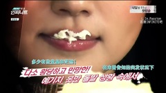 Infinite - Mnet Diss Is Infinite 第三集