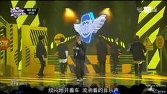 BTOB - 嘀嘀叭叭