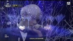 太妍(少女时代),S.M THE BALLAD - 呼吸