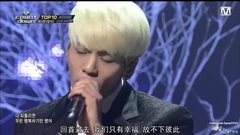 S.M THE BALLAD,太妍(少女时代),金钟铉(SHINee) - 呼吸