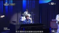 CNBLUE - 孩子的歌
