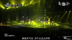 BTOB - 滴滴叭叭