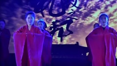 HITA,舞蹈视频 - 礼仪之邦
