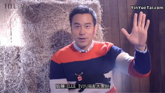 张孝全 - ELLE.Taiwan1月号封面人物:张孝全