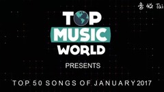 欧美群星 - Top 50 Songs Of January 2017