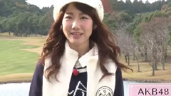 AKB48,柏木由纪,NGT48 - はじめて!ゴルフ ~目指せ120切り~ #1 柏木由紀