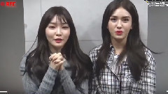 金请夏,Somi - 二重唱歌谣祭预告宣传