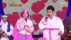 高耀太,金钟民(高耀太) - 中秋特别节目 Trot大对决 甲石儿和甲顺儿