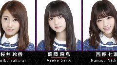 AKB48,乃木坂46 - ESPRIT JAPON