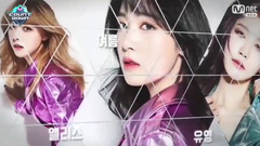 Hello Venus - Mysterious - Mnet M!Countdown 现场版 17/01/12