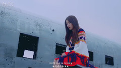 少年, 少女 (Let Me In)