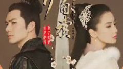 Angelababy - 电视剧<孤芳不自赏>剧透社11