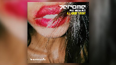 Jerome ,Megan Vice - All About Tonight