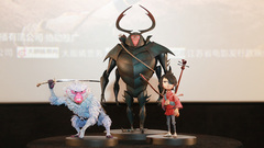 欧美群星,音悦V现场 - 电影《魔弦传说》首映礼
