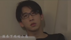 华语群星 - 微光