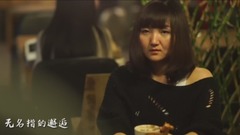 华语群星 - 预言家