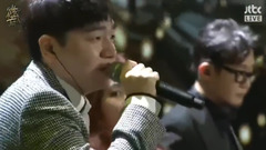 Urban Zakapa - 我不爱你 - 第31届金唱片颁奖礼 现场版 17/01/13