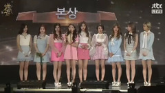 TWICE - 音源部门本赏 - 第31届金唱片颁奖礼 现场版 17/01/13