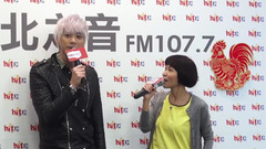 信 - Hit Fm X 信记者会精华