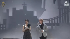 秀智(miss A),边伯贤(EXO) - Dream - 第31届金唱片颁奖礼 现场版 17/01/13
