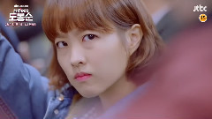 朴宝英,金志洙,朴炯植(ZE:A) - 韩剧<大力女都奉顺>Teaser 1