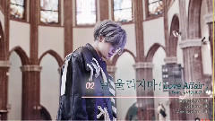 TEEN TOP - LOVE AFFAIR ALBUM THUMBNAIL