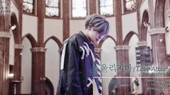 Niel(TEEN TOP) - NIEL LOVE AFFAIR... ALBUM THUMBNAIL