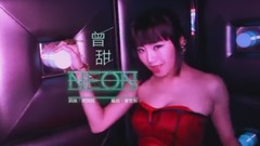 华语群星 - Neon