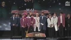 Seventeen,MONSTA X - 专辑部门本赏 - 第31届金唱片颁奖礼 17/01/14