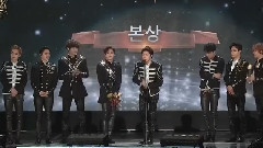 EXO - 本赏 - 第31届金唱片专辑部门颁奖礼 17/01/14