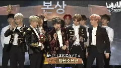 VIXX,防弹少年团 - 唱片部门 本赏 受赏感言 CUT
