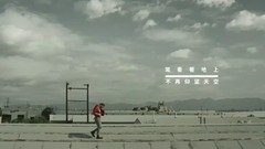 BigBang - loser