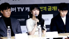 韩国群星,Nine Muses,9MUSES A - 《哥哥不见了》 制作发布会